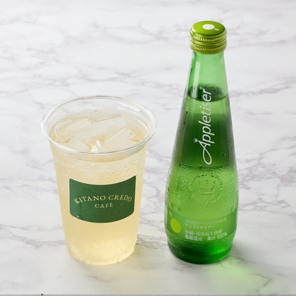 クリエイティブツリーが撮影した「:albumName」の写真