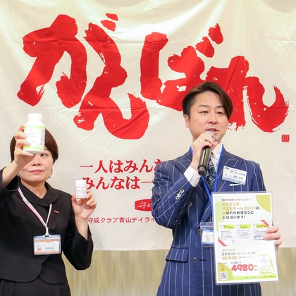 なかがわさとみが撮影した「:albumName」の写真