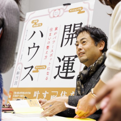 猫田晃広が撮影したイベント/スナップ撮影の写真