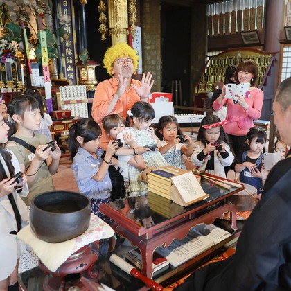 ちずカメラが撮影した「:albumName」の写真