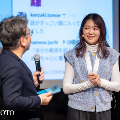 大森光太郎・K-PHOTOが撮影した「:albumName」の写真