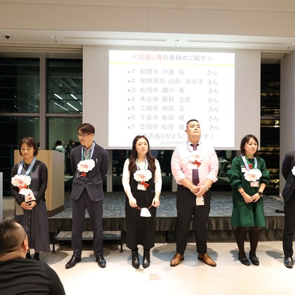 HATUが撮影したイベント/スナップ撮影の写真