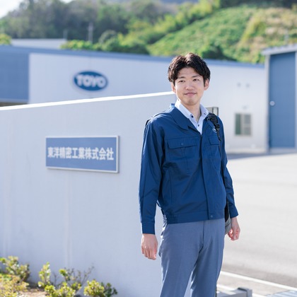 SHO HASEGAWAが撮影した「:albumName」の写真