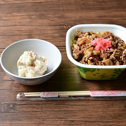 株式会社ぱいんが撮影した「:albumName」の写真