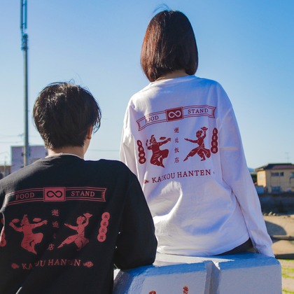 心綴フィルムが撮影した「邂逅飯店オリジナルTシャツ宣材写真」の写真