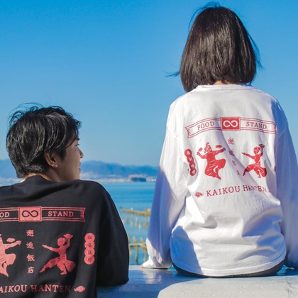 心綴フィルムが撮影した「邂逅飯店オリジナルTシャツ宣材写真」の写真