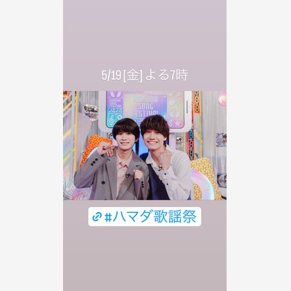 MIFUNEが撮影した「:albumName」の写真