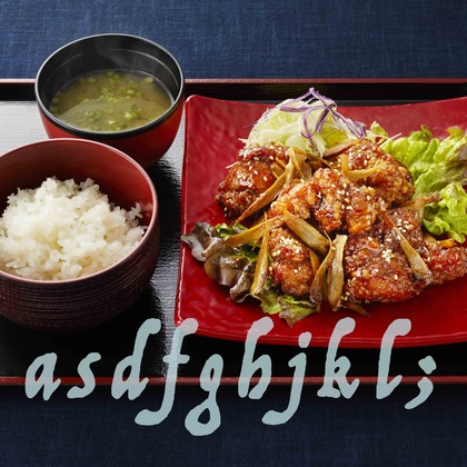 西原毅が撮影した料理撮影の写真