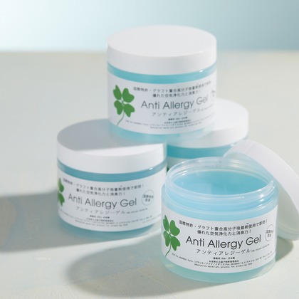 田中真光写真事務所が撮影した「:albumName」の写真