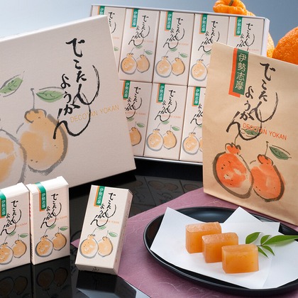 ワンツーBフォトが撮影した「:albumName」の写真