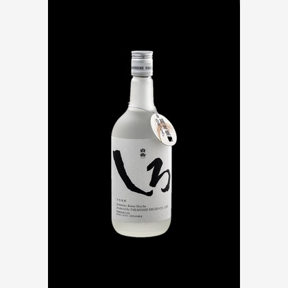 井下良治写真事務所が撮影した料理撮影の写真