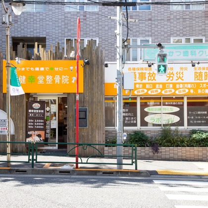 イトウ　ノブミチが撮影した「:albumName」の写真