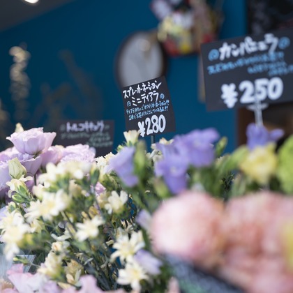 三浦希衣子が撮影した店舗/オフィス/サロン撮影/商品/物撮りの写真