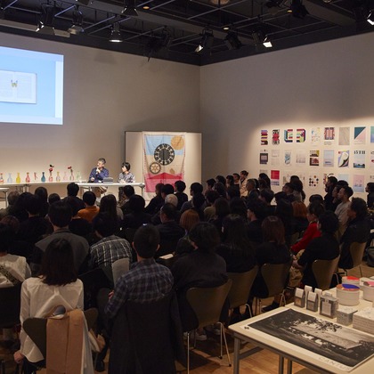 田中真光写真事務所が撮影したイベント/スナップ撮影の写真