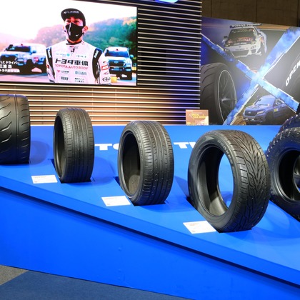 浜先秀彰が撮影した「:albumName」の写真