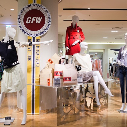 小浜守也が撮影した不動産/竣工の写真