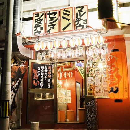 エンリッチ フォトグラフィーが撮影した「:albumName」の写真