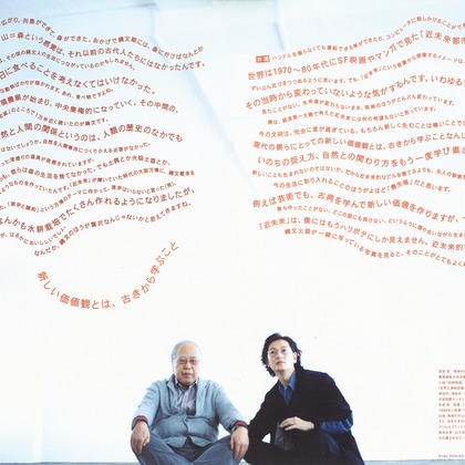 Yosuke_Photoが撮影したウェディングや家族、ビジネスの写真