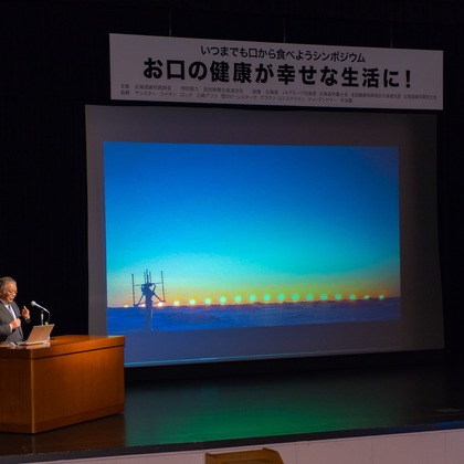 大崎写真事務所が撮影した店舗/オフィス/サロン撮影/料理撮影/不動産/竣工の写真