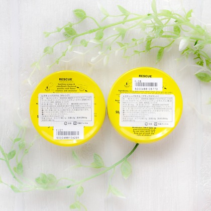 なかがわさとみが撮影した「:albumName」の写真