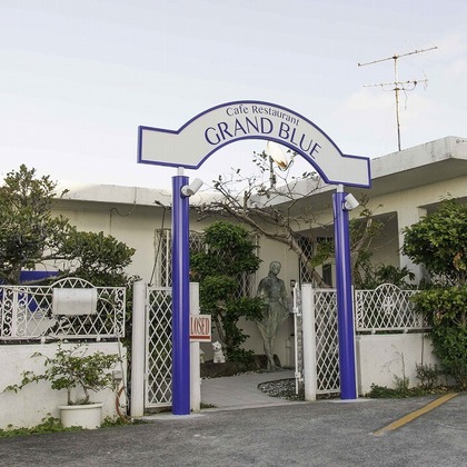 エンリッチ フォトグラフィーが撮影した店舗/オフィス/サロン撮影の写真