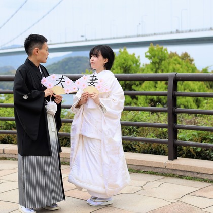 お祝い写し屋が撮影した「ふきあげ・しまなみウェディング」の写真