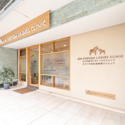 studio aluc ~スタジオ アルク~が撮影した「:albumName」の写真