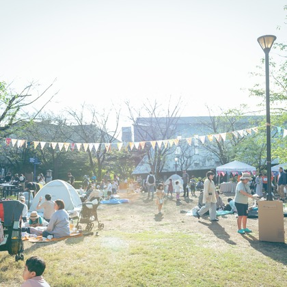 戸澤麻衣が撮影した「飛鳥山公園イベント・the Picnic」の写真
