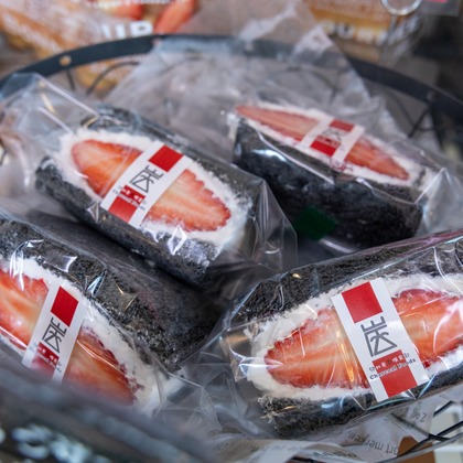 合同会社ギンエンが撮影した商品/物撮りの写真