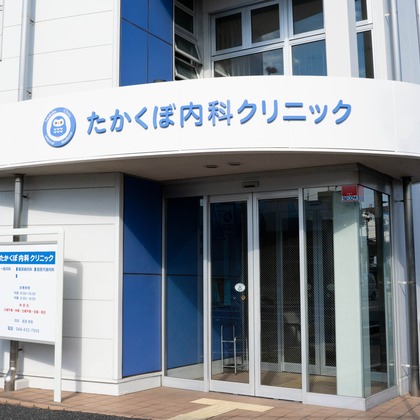 菊村夏水が撮影した店舗/オフィス/サロン撮影の写真