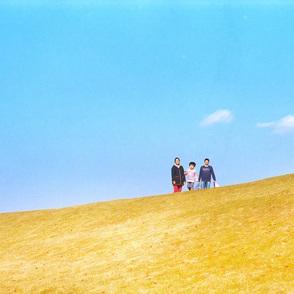 Photo of :albumName taken by Discovery