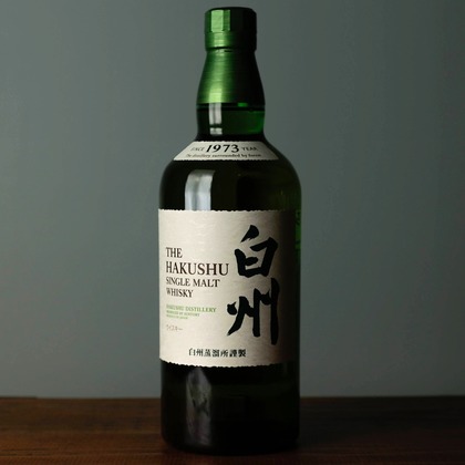 岸本和大が撮影した料理撮影/商品/物撮りの写真