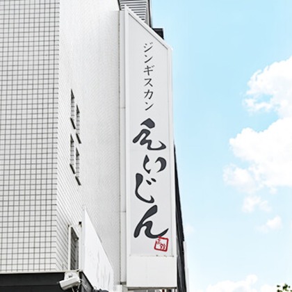 株式会社木立写真館が撮影した「:albumName」の写真