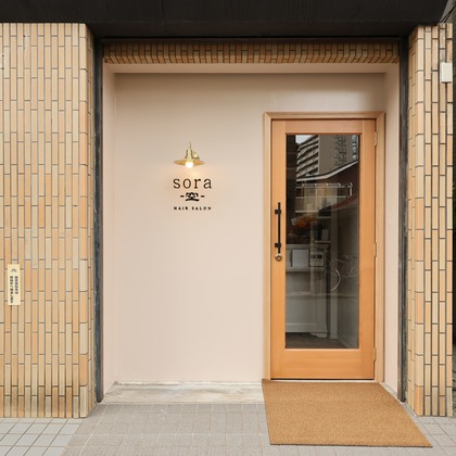 天野康弘が撮影したウェディングや家族、ビジネスの写真