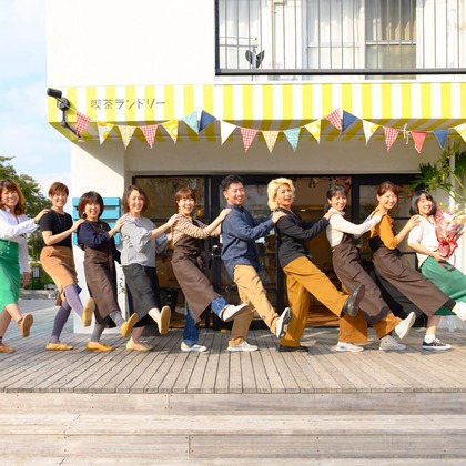 小倉里奈が撮影した「:albumName」の写真