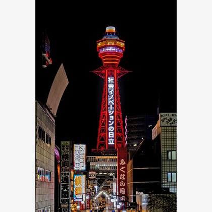 スタジオファンタスが撮影した「:albumName」の写真