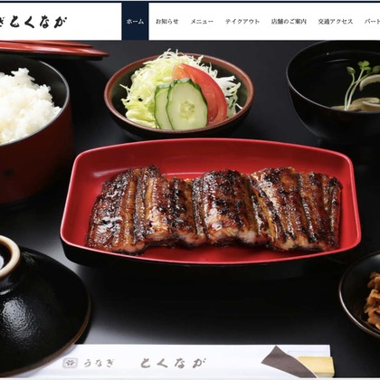 品川写真事務所が撮影した「:albumName」の写真