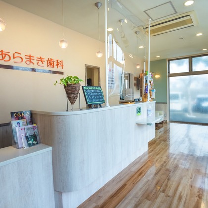 神宮啓佑が撮影した「:albumName」の写真