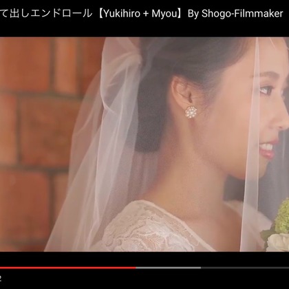 shogo filmmakerが撮影したウェディングや家族、ビジネスの写真