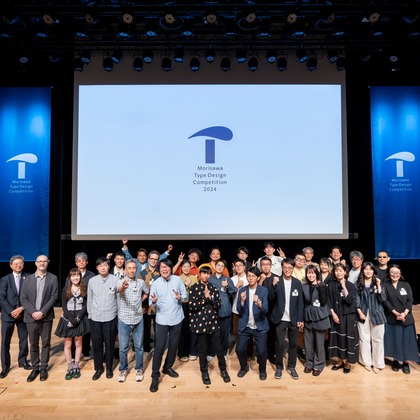 西城 泰輔が撮影した「:albumName」の写真