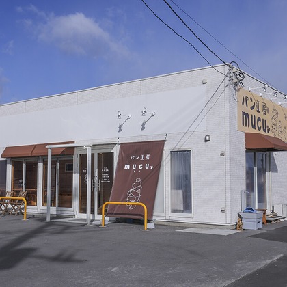 Photo_Office_Honmaが撮影した「:albumName」の写真