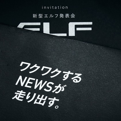 kiharu&photoが撮影した「:albumName」の写真