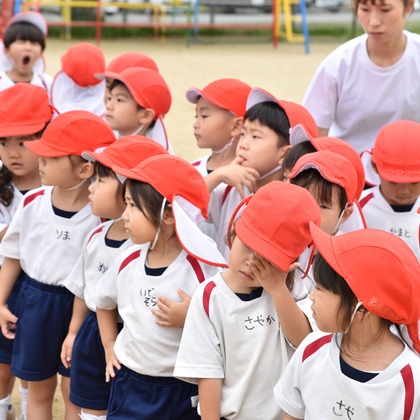 スタジオエゴイストが撮影した「:albumName」の写真