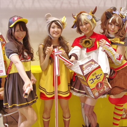 ハギワラトモヒトが撮影したイベント/スナップ撮影の写真