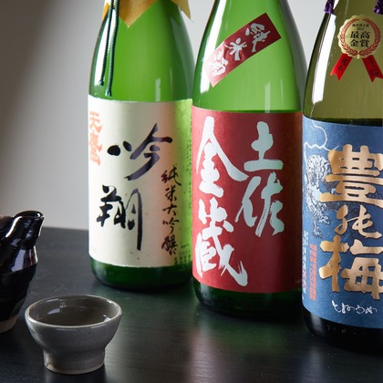 奥野由記が撮影した「:albumName」の写真