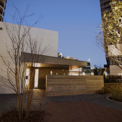 Creative Brand　Crows Nestが撮影した「:albumName」の写真