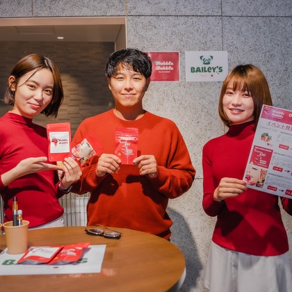 いいだが撮影したイベント/スナップ撮影の写真