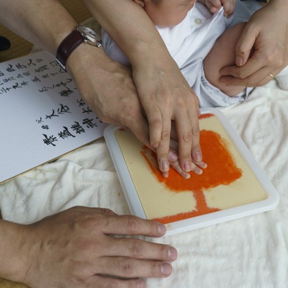 bozphoto & stylesが撮影した「:albumName」の写真