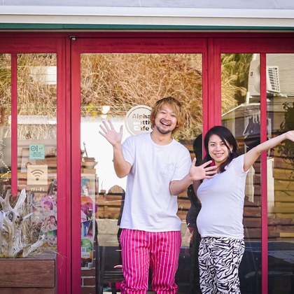 Aya Petite Photographyが出張撮影した「マタニティ出張撮影」の家族写真