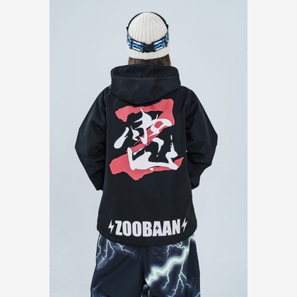 山内康平が撮影した「:albumName」の写真